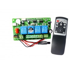 IR Remote Control 4 Lights & 1 Fan